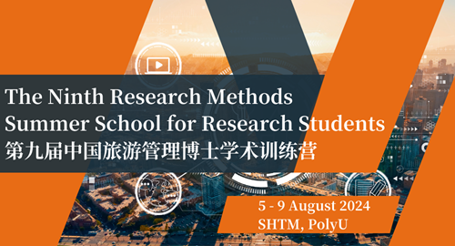 9th_research_summer_school_1000x540