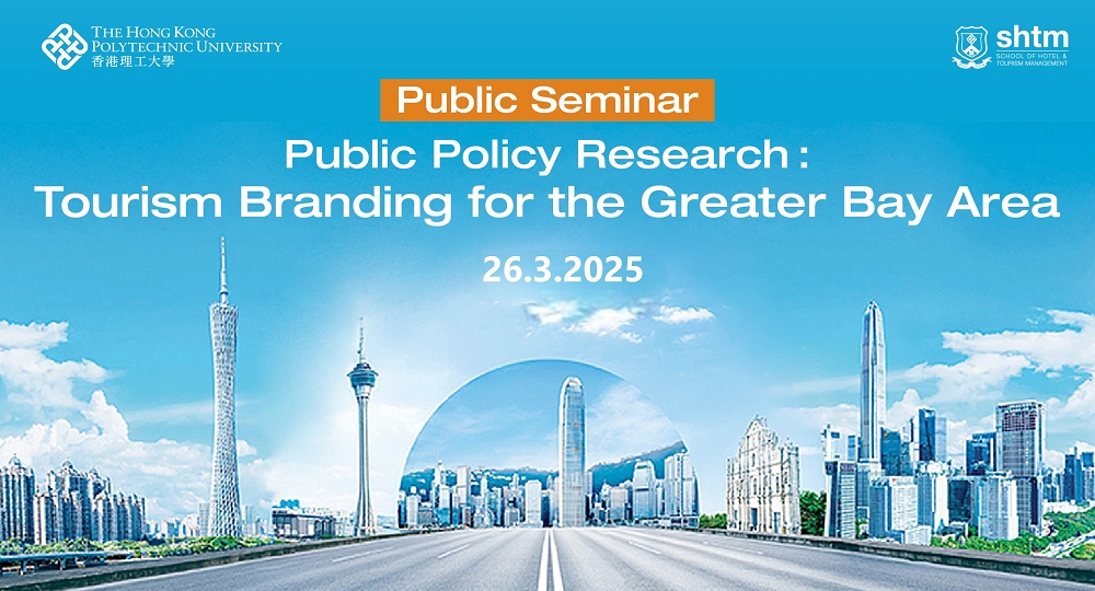 GBA_Seminar_1000x540