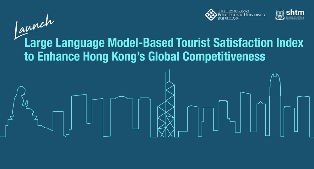 TSI_Seminar_1000x540