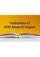 Publications of HTRC Research Projects