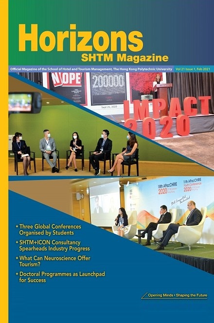 horizons_v21i1_cover_440x662