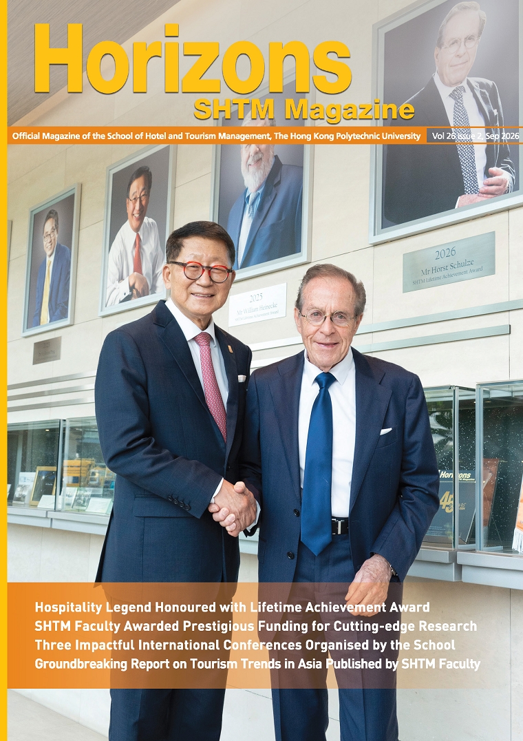 Sep 2026 - Vol 26 Issue 2