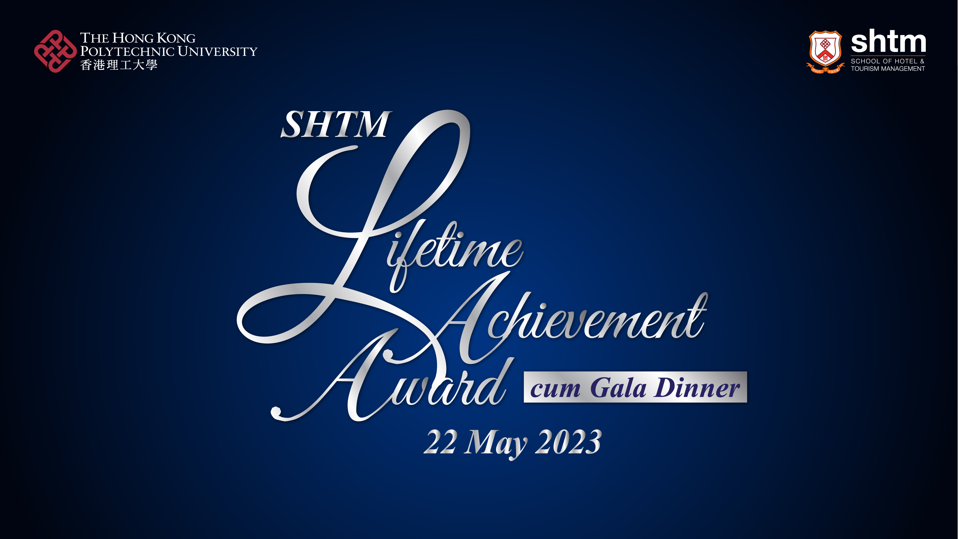SHTM Lifetime Achievement Award cum Gala Dinner | School of Hotel and ...