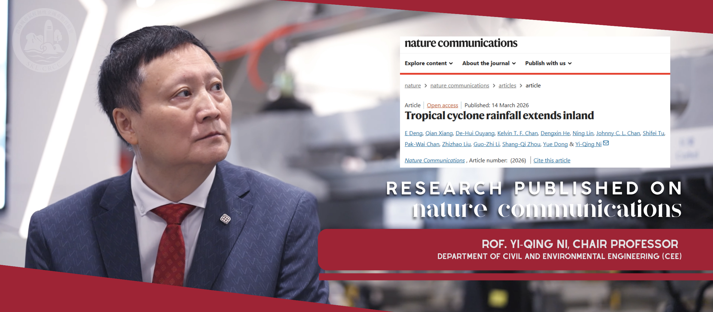 Research of Prof. Yi-Qing Ni’s Team Published on Nature Communications