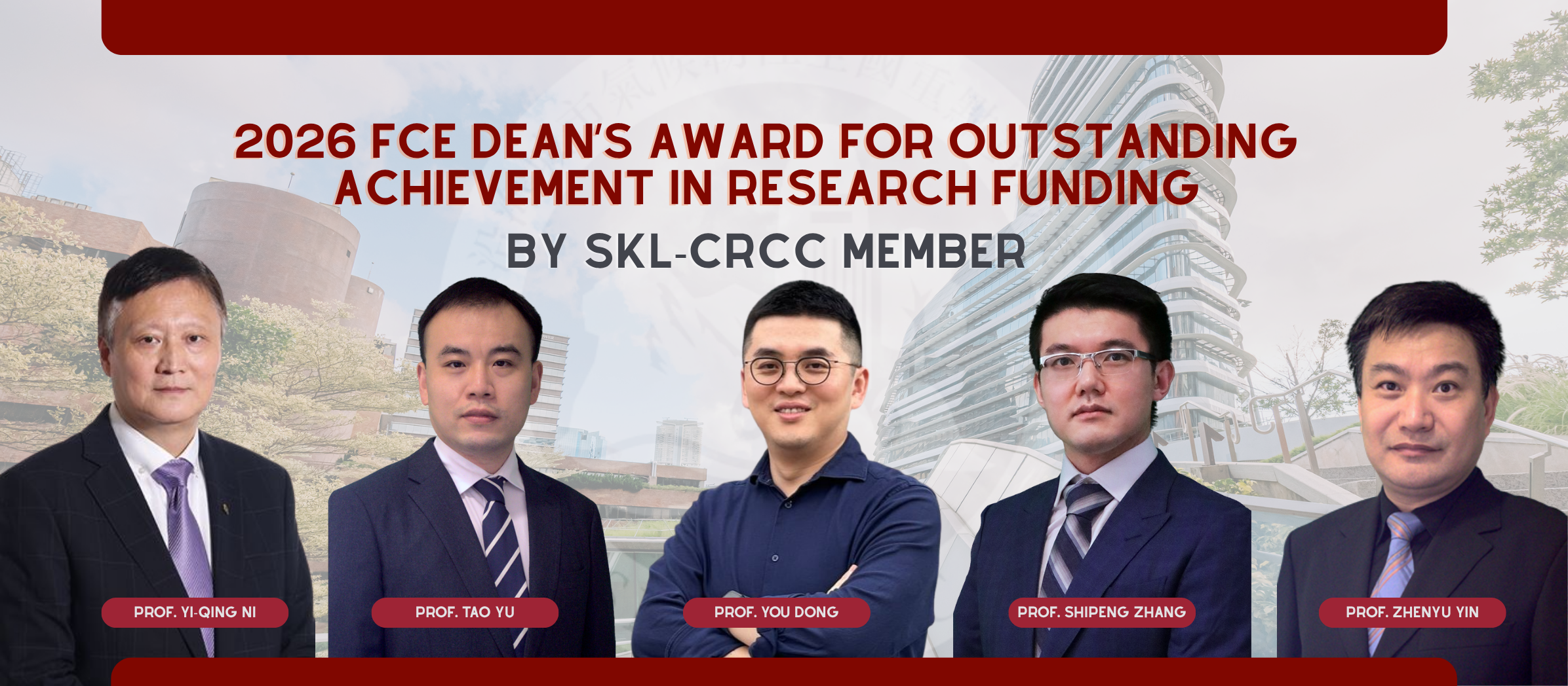 2026 FCE Dean’s Award for Outstanding Achievement in Research Funding