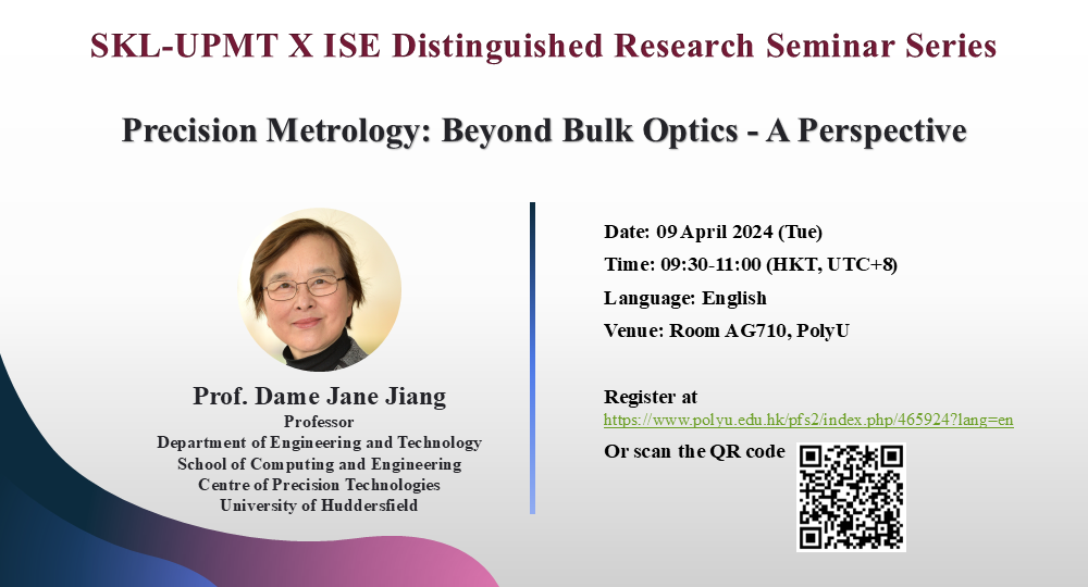 20240409_Jane Jiang
