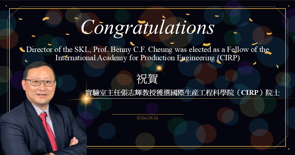 ISE_Website post_benny 20240923