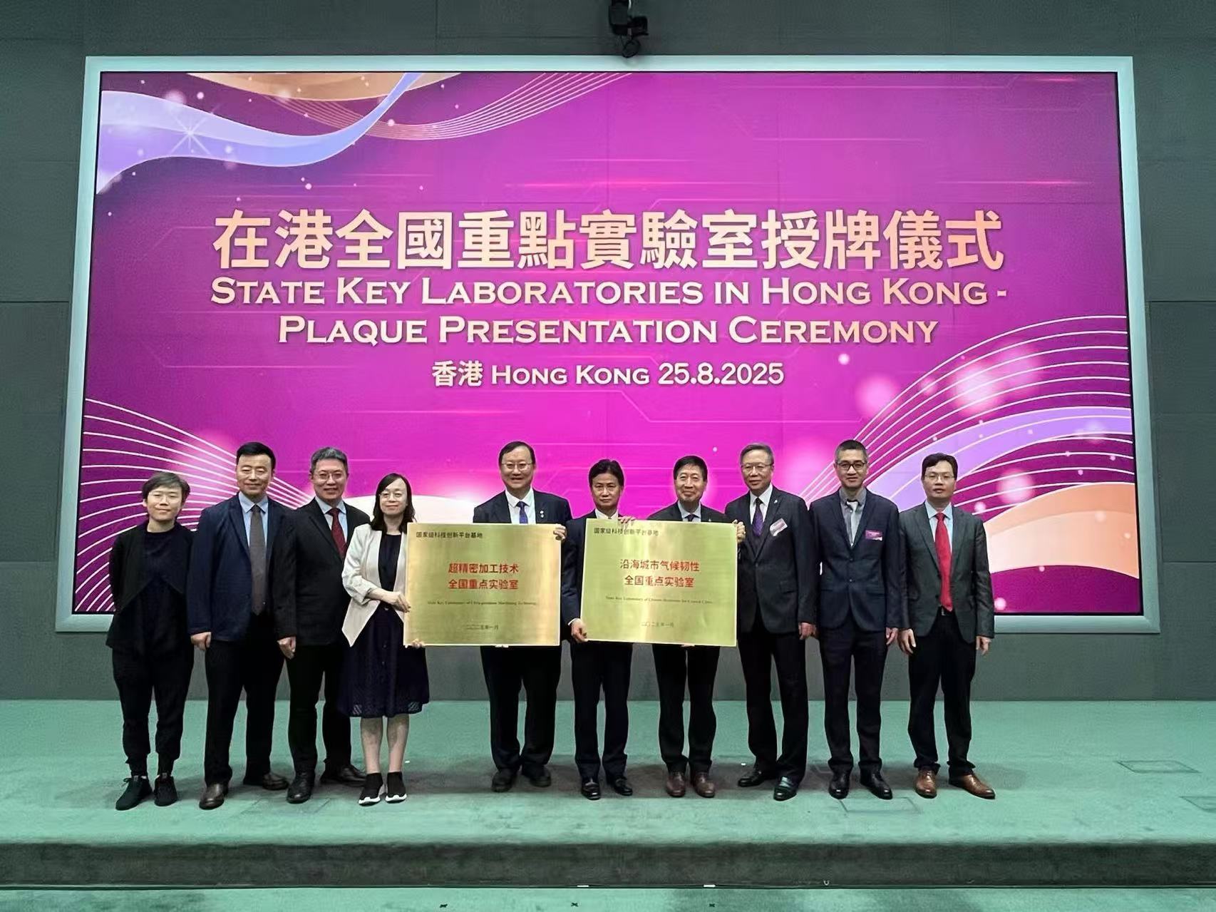 Image_20250825201402_146_58