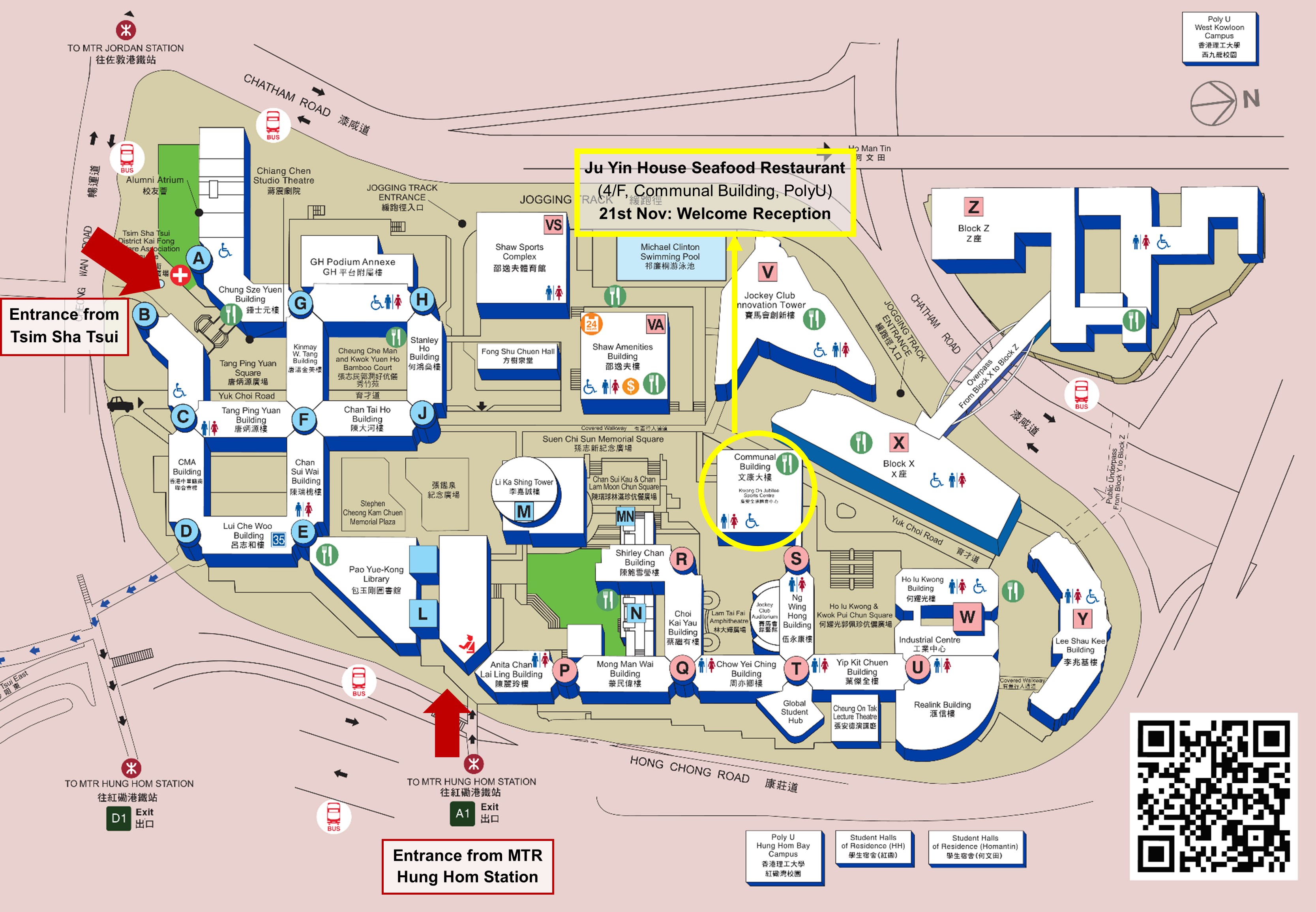 PolyU Campus Map