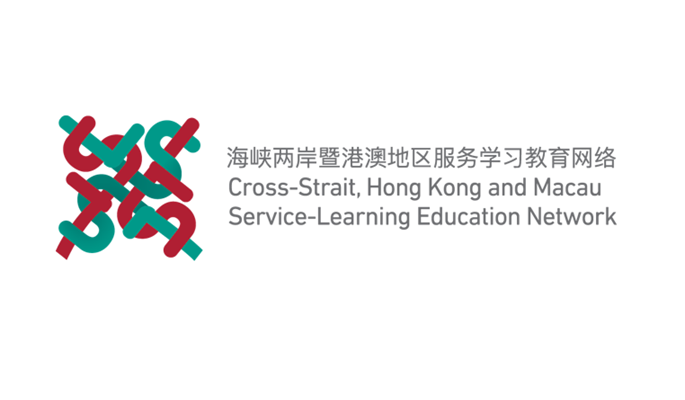 Cross Strait logo size