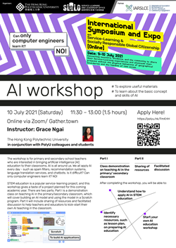 Leaflet CN