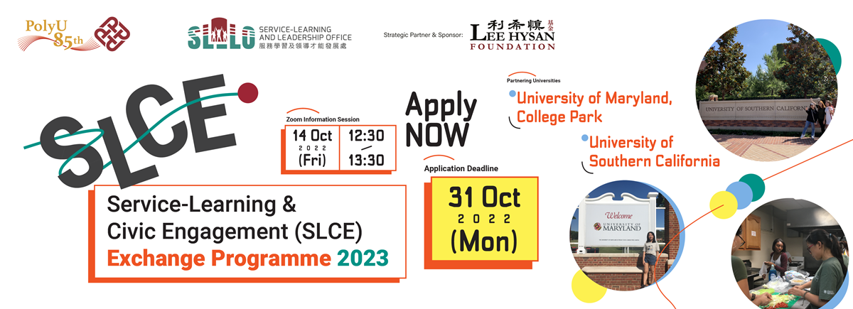 Service-Learning and Civic Engagement Exchange Programme