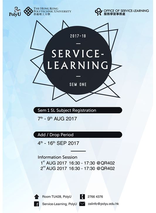 2017-18 Sem1 AUG