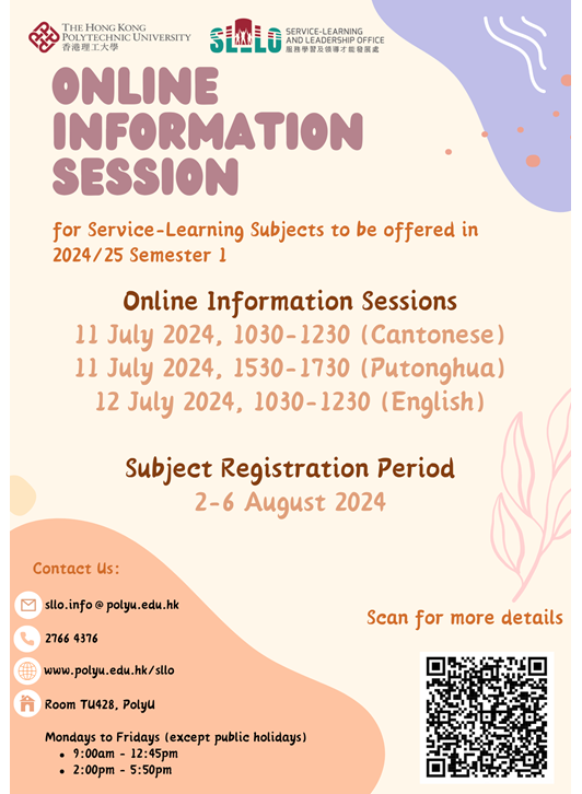 Poster_info session_1000x 540px_20240628