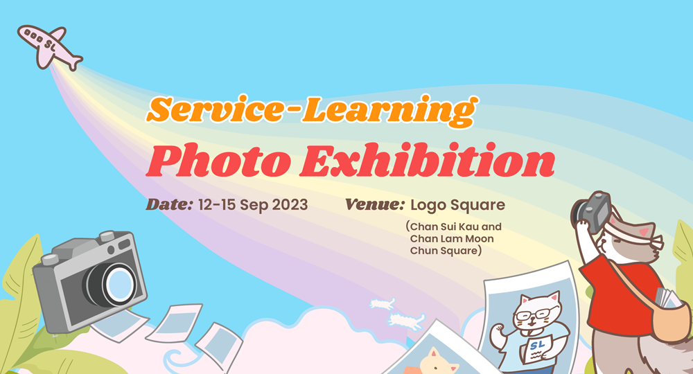Photo Exhibition Thumbnail