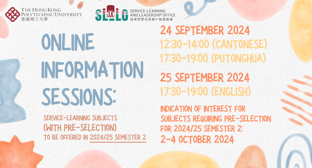 Information Sessions242 with preselection 1000x540px 5