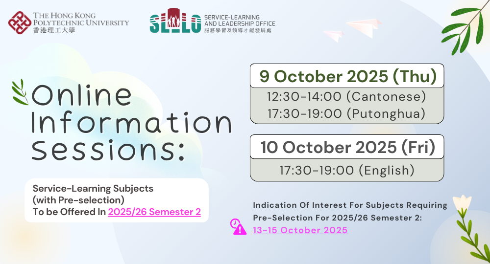 Information Sessions252 with preselection 1000x540px