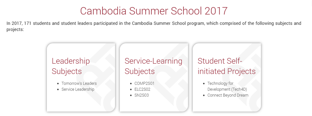 Cambodia summber school 2017