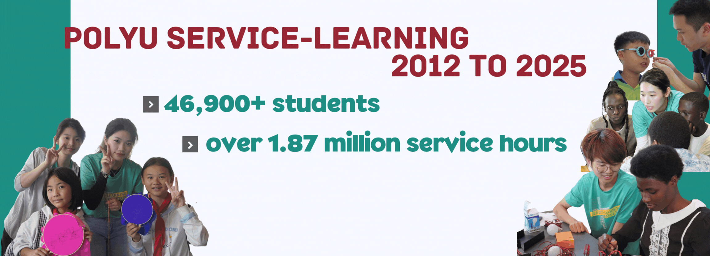 PolyU Service-Learning