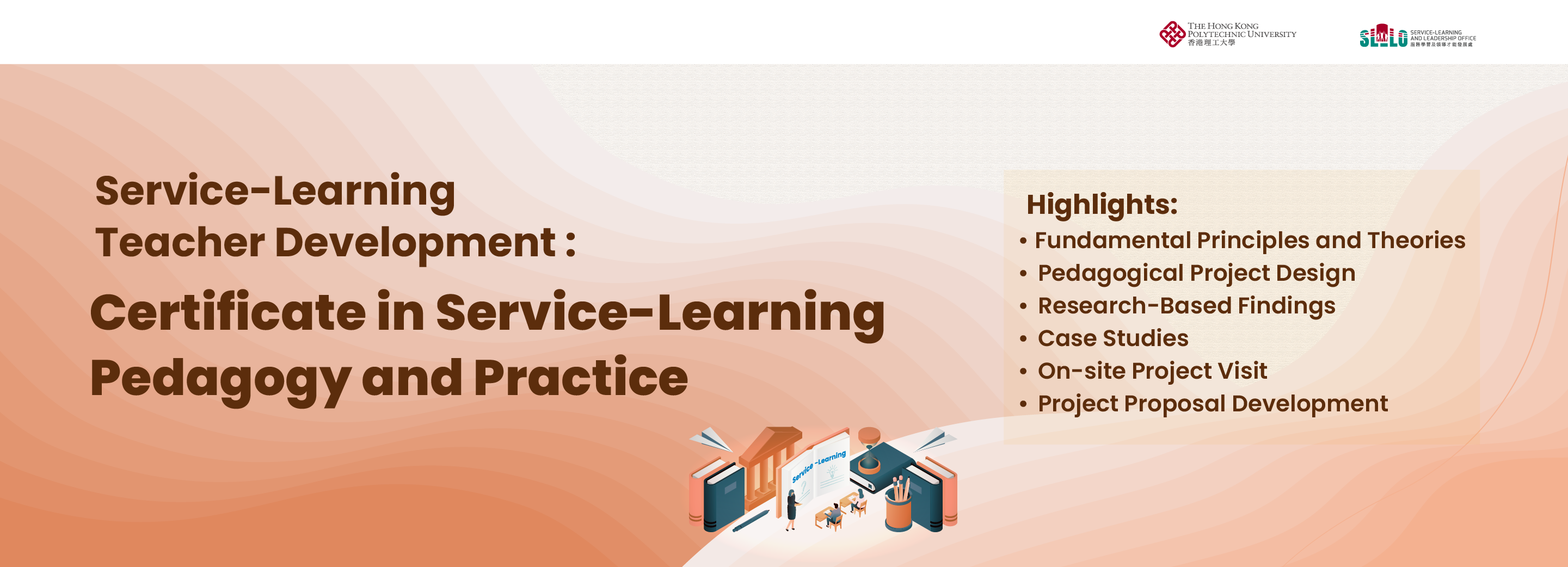 TDC Generic Banner_2880 px x 1041 px