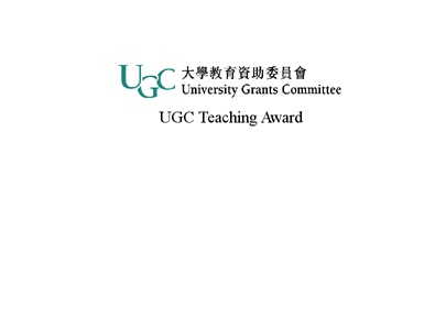2016-UGC810