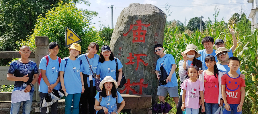 CJK2018_001
