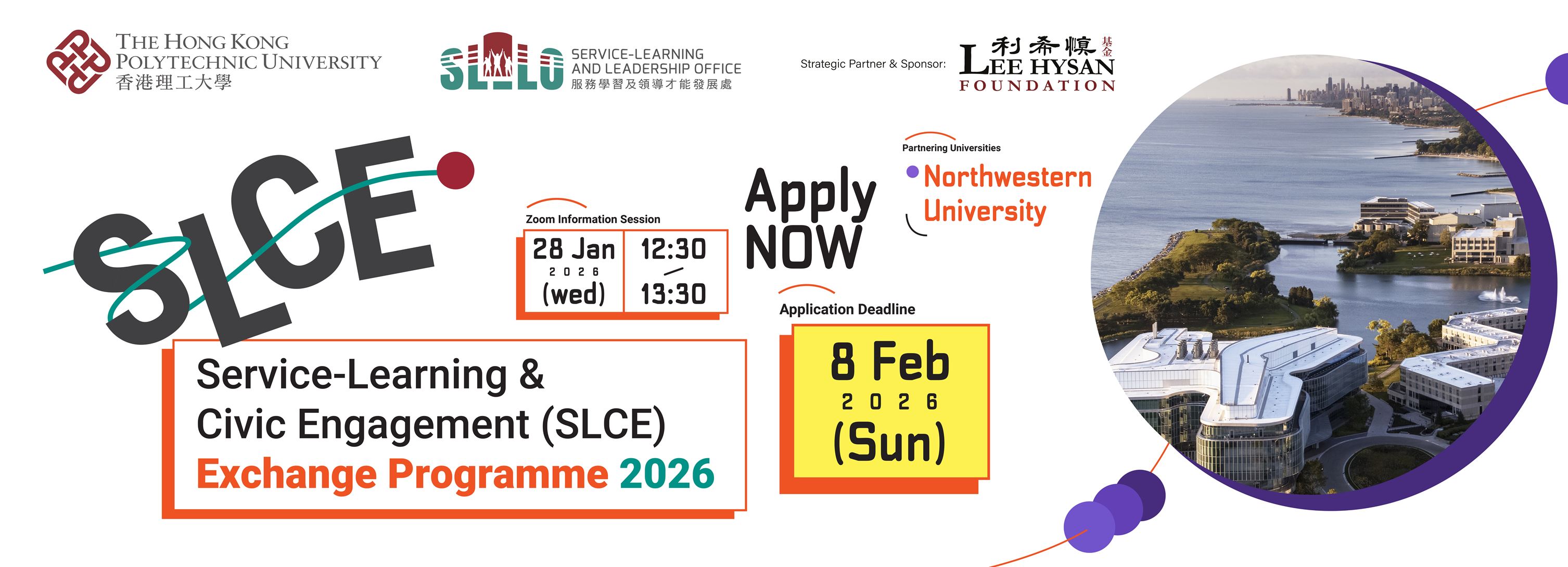 ver2Banner Image-100