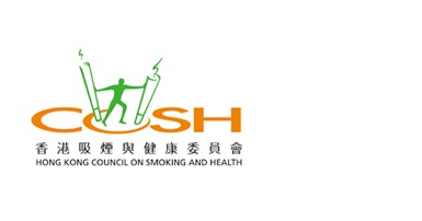 Logo COSH