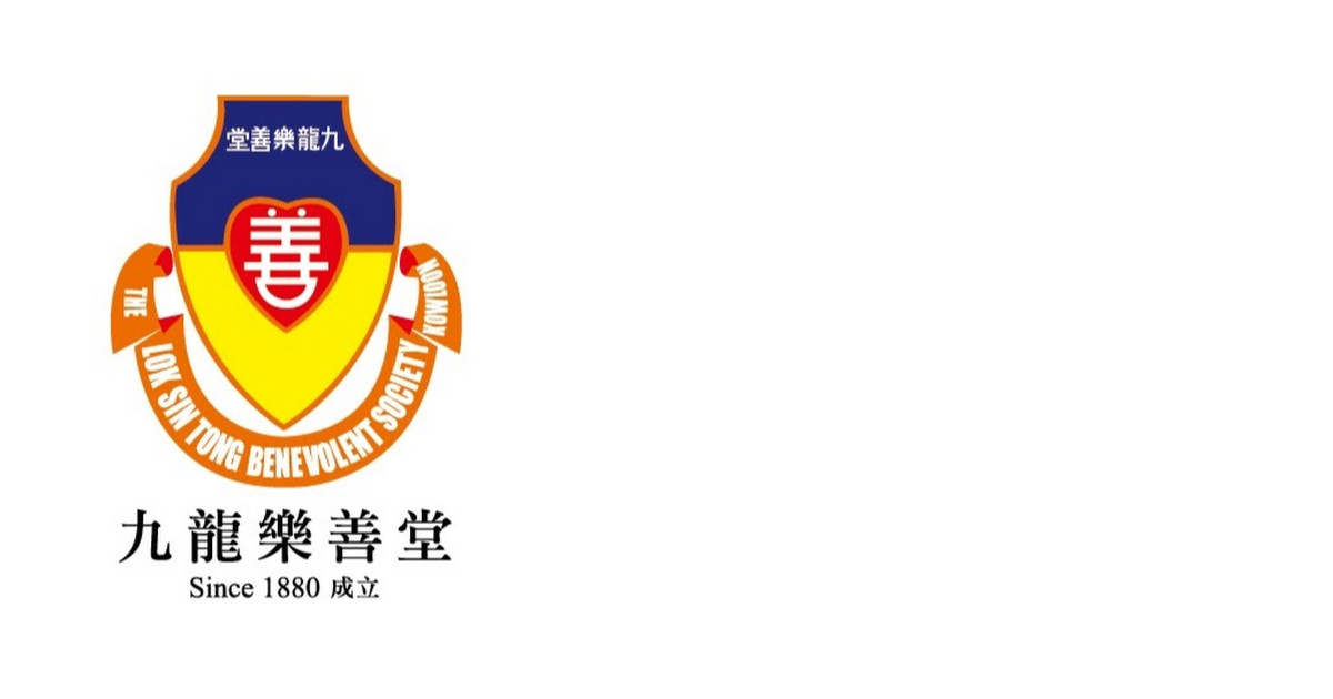 LST Logo