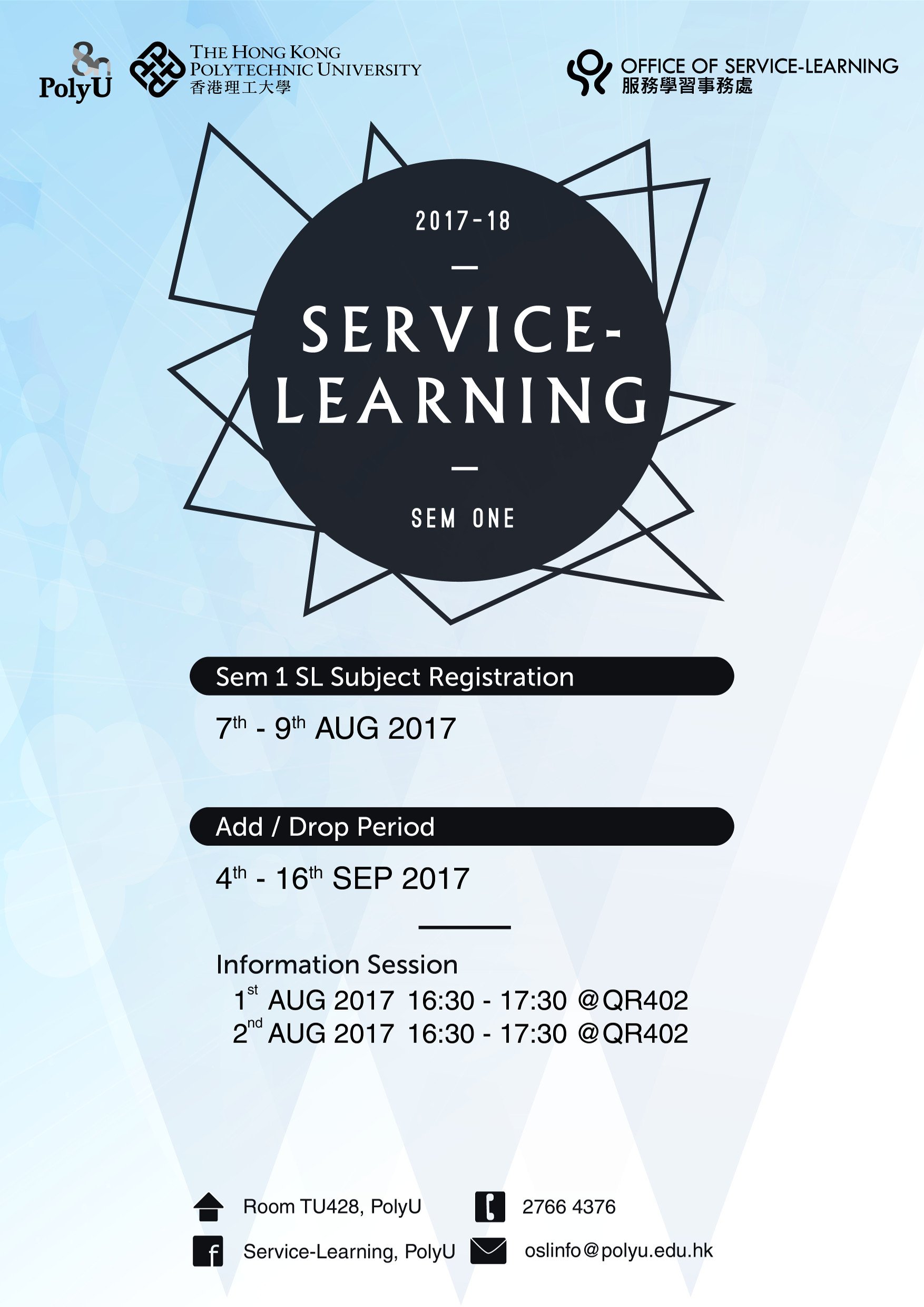 2017-18 Sem1 AUG