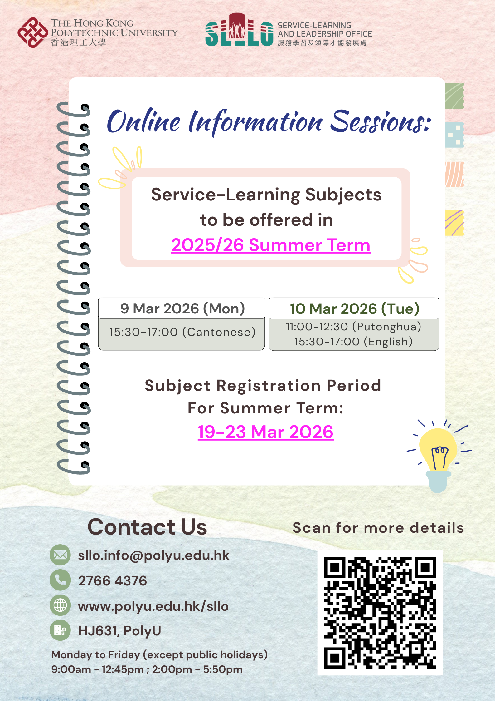 Information Sessions_253 poster