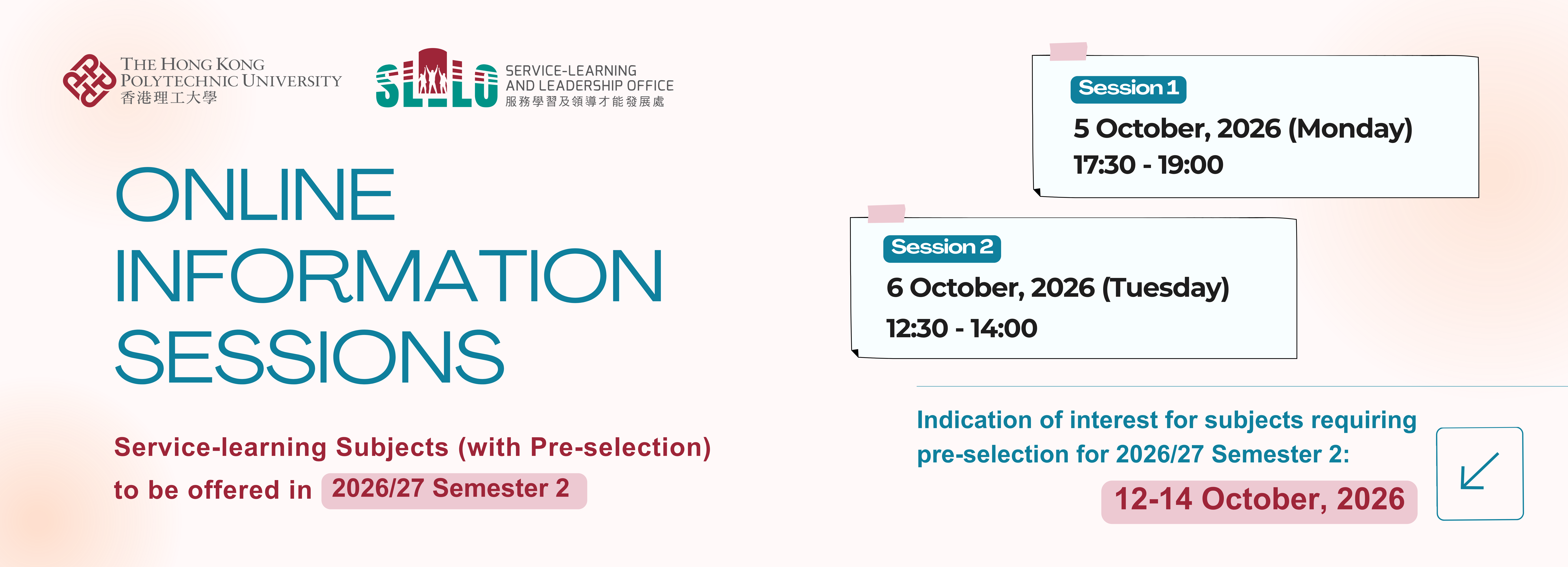 Information Session262 3840 x 1388