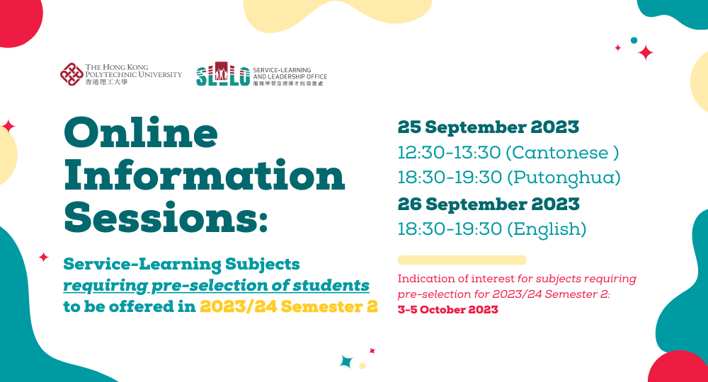 Info Session Thumbnail