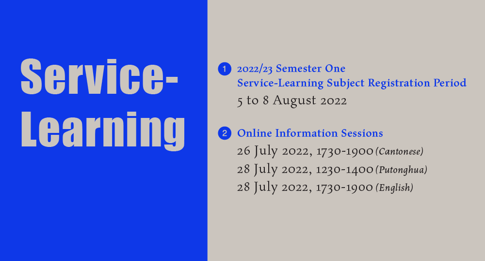 221_infoSession_eventImage