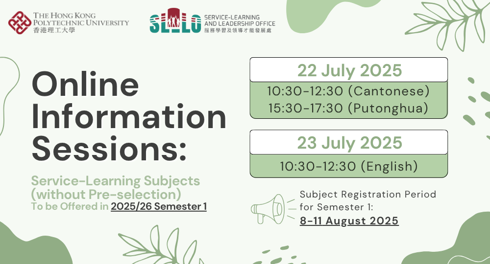 Information Sessions251 without preselection 1000x540
