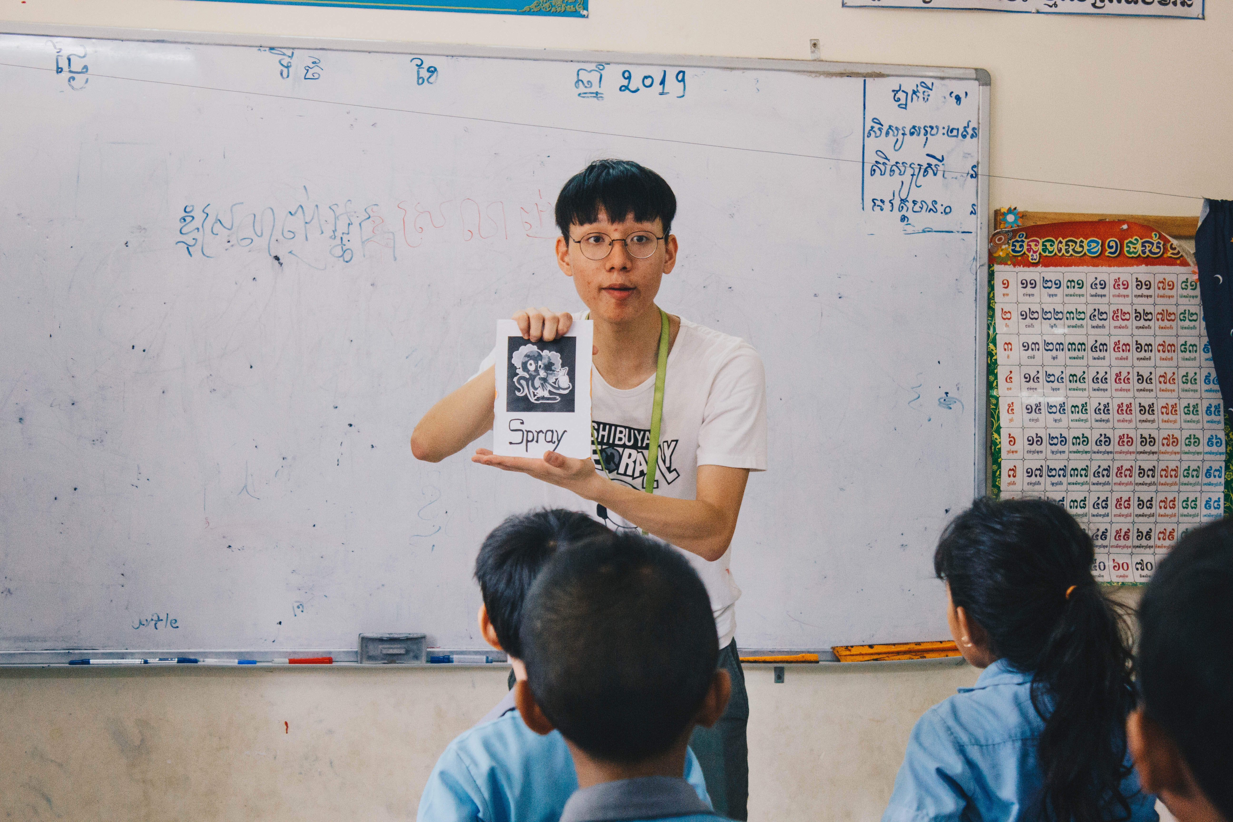 20190607-ELC-TEACHING_ENGLISH_LAST_DAY-LUCAS-055