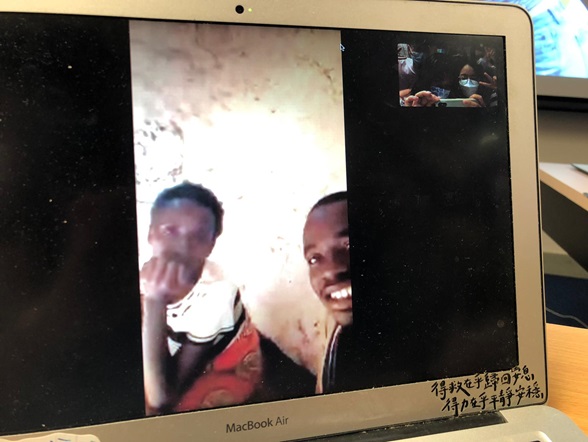 Interacting with Rwandan groupmates and household members via Zoom