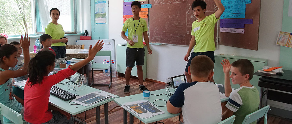 Previous silk road img3