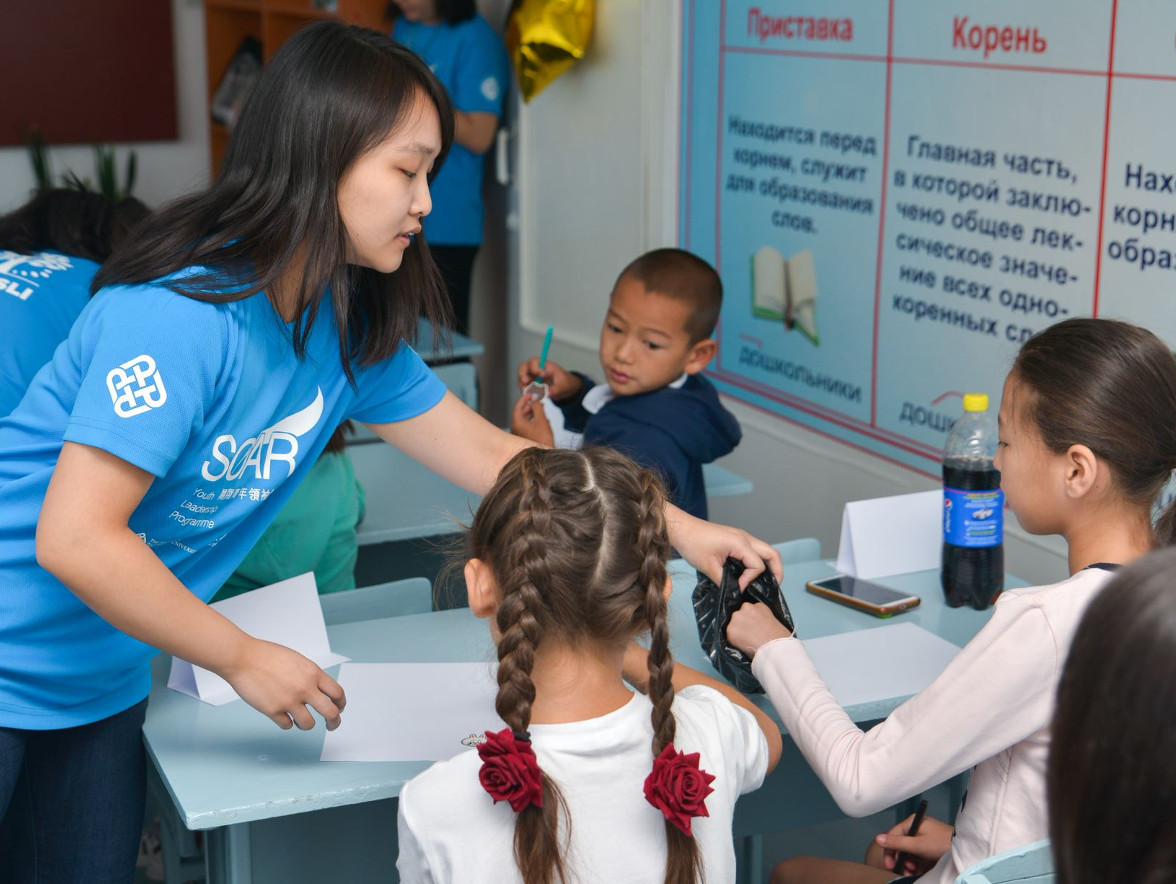 2020 Outstanding Student Award (5)