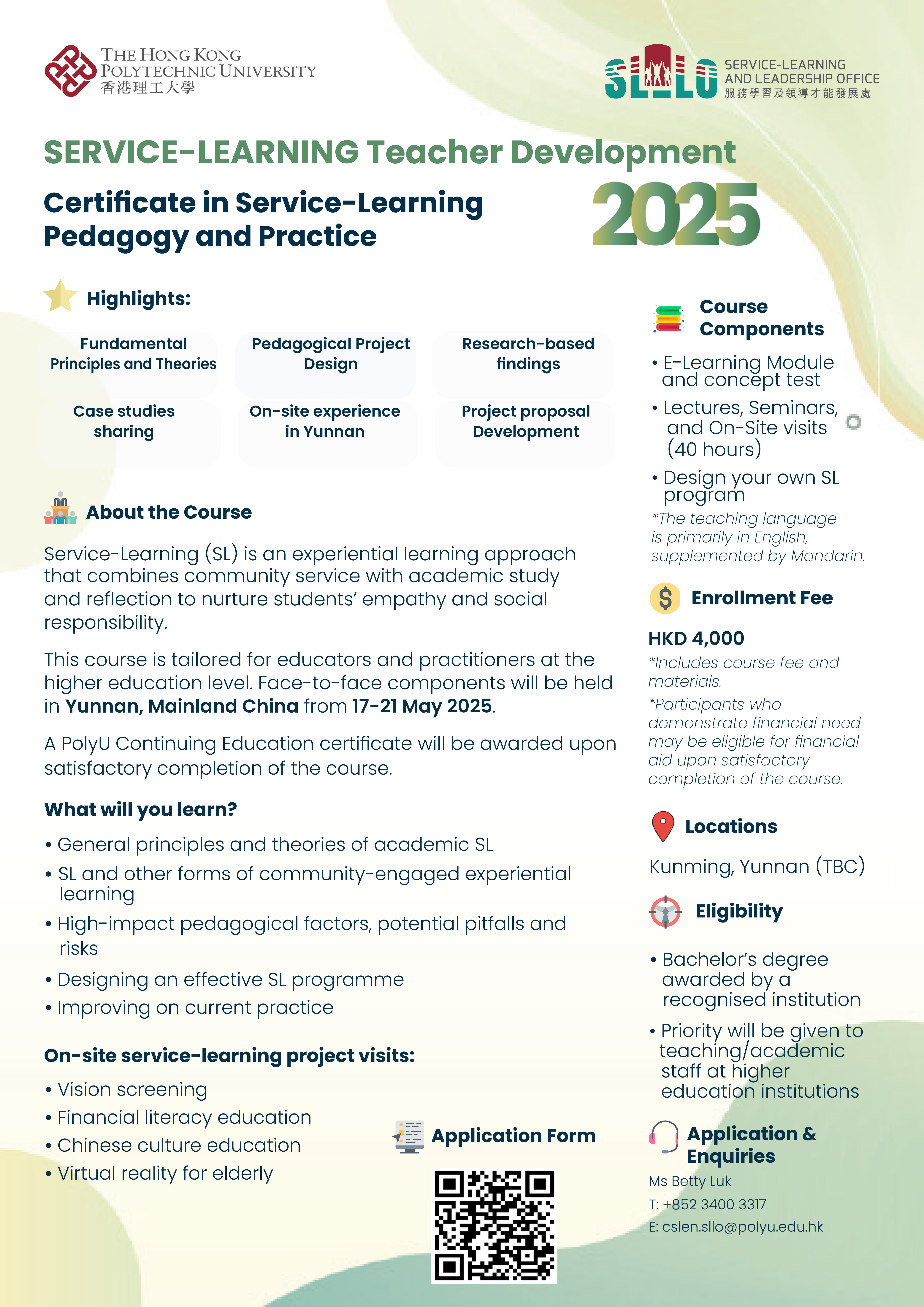 TDC 2025 v5_Yunnan_eng_Page_1