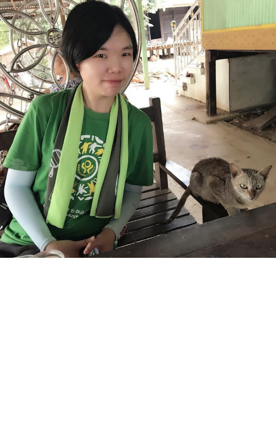 Ms Artemis Kuo