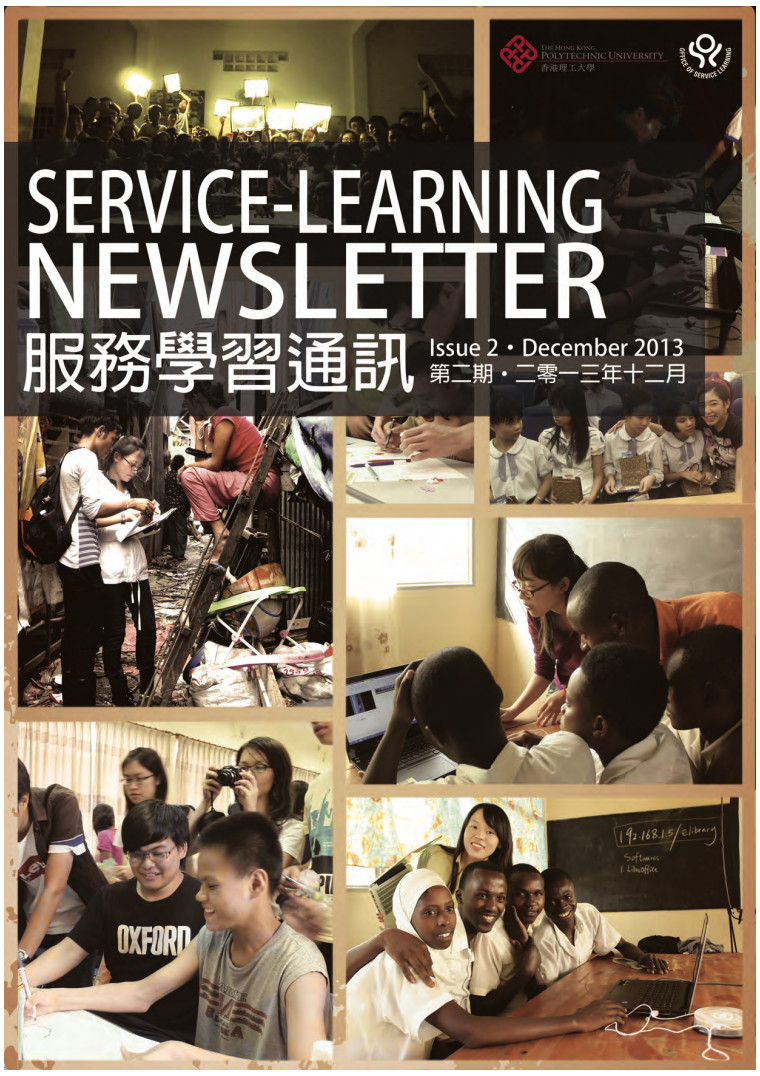 Issue 02 December 2013