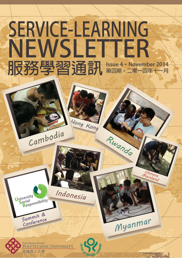 Issue 04 November 2014