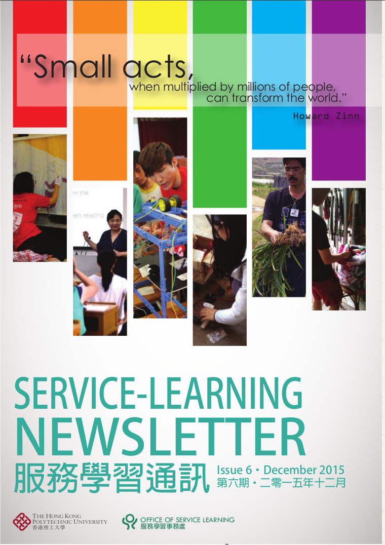 Issue 06 December 2015