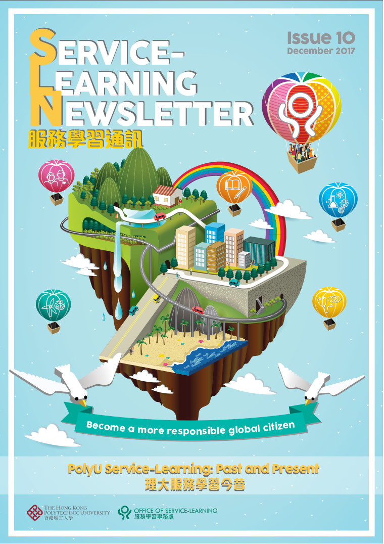 Issue 10 December 2017