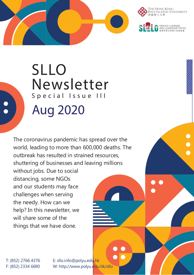 Issue 15 August 2020