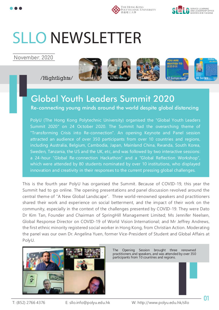 Issue 16 November 2020