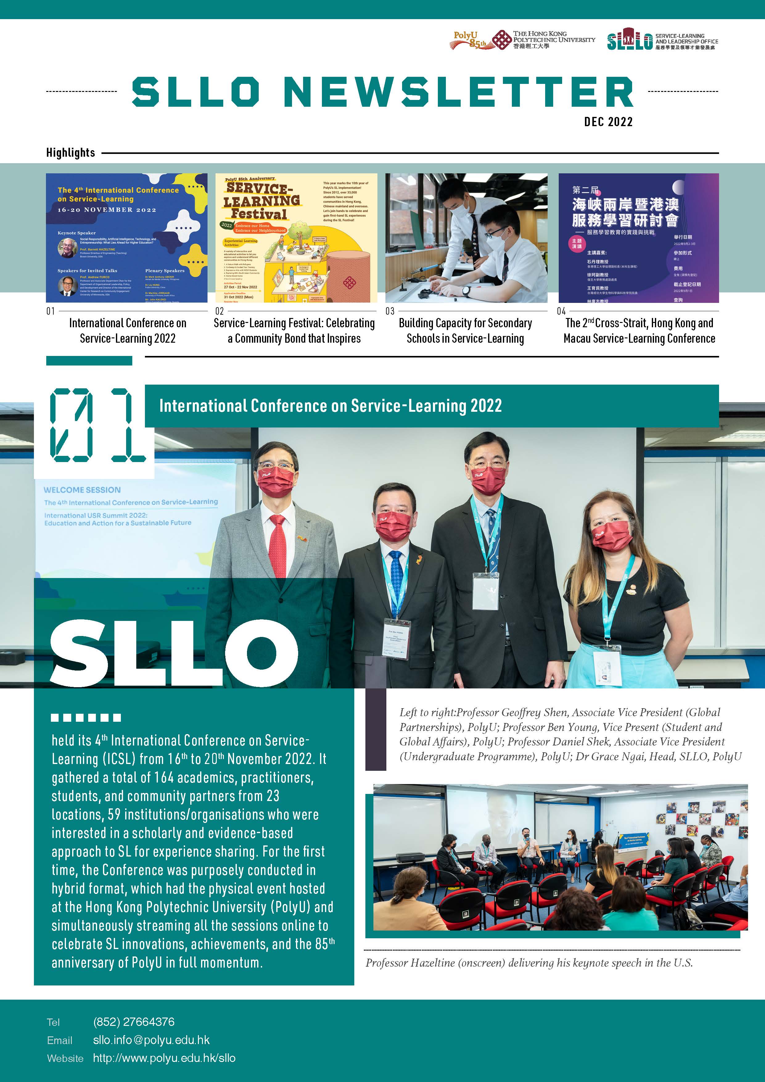 Issue 26 December 2022