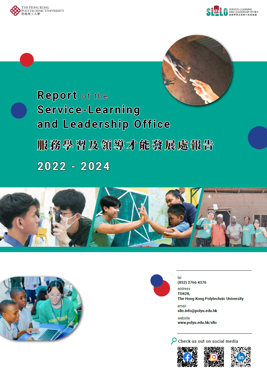 Annual Report 2022-24