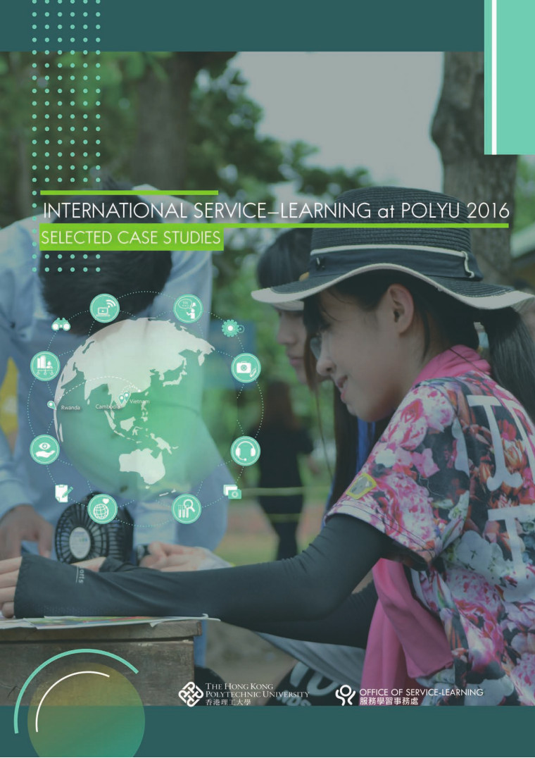 2016 Selected Case Studies